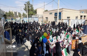 راهپیمایی ۱۳ آبان درسرخه