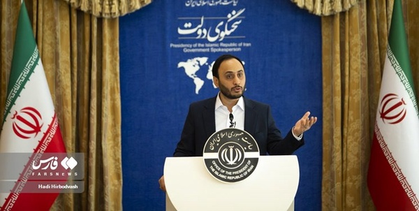 بهادری جهرمی