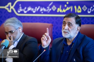 مصطفی آجورلو مدیر عامل استقلال درنشست خبری واگذاری سهام پرسپولیس و استقلال به مردم