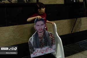 حضور کودکان در جشن یک سالگی حجا ب دختران تازه محجبه شده 