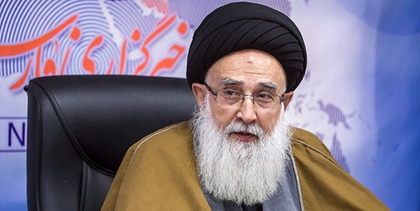 آیت‌الله قائم‌مقامی
