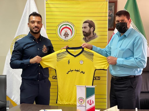 آرش ملک، ملک