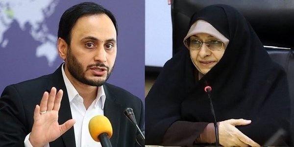 جهرمی