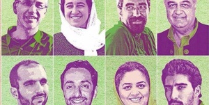 جواسیس