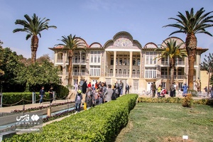 باغ ارم