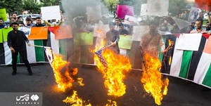 تجمع دانشجویی