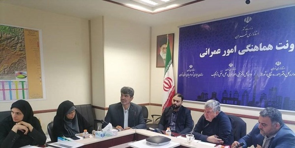 مزینانی