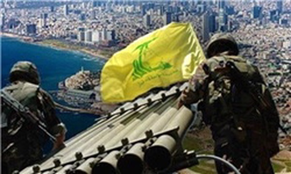 حزب الله