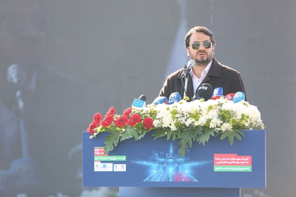 بذرپاش