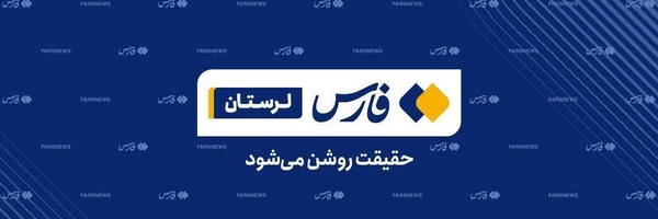 تصویر سربرگ نمایه‌ی ‌مرضیه شیرخان چگنی‌