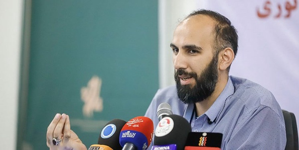 نوری