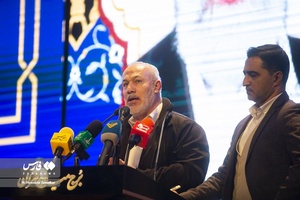 سخنرانی ناصر ابوشریف در اجتماع بزرگ «بسیجیان بدون مرز»