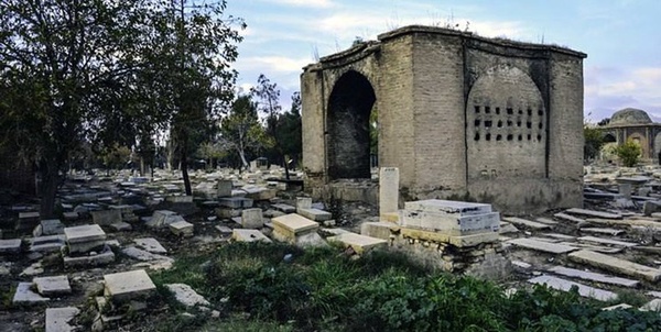 دارالسلام