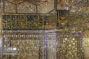 رواق دارالولایه حرم مطهر رضوی