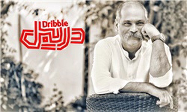 نادر فلاح