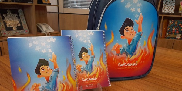 حسین تاریخی دبیرکل اتحادیه انجمن‌های اسلامی دانش‌آموزان
