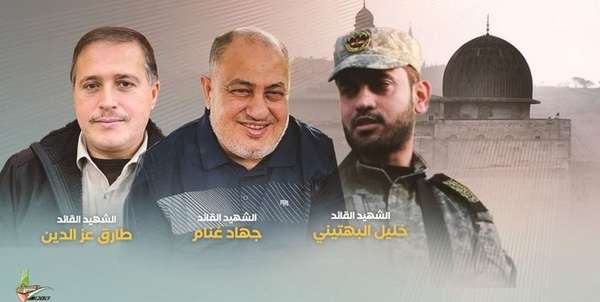 غزه
