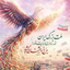 تصویر نمایه‌ی ‌203***4‌