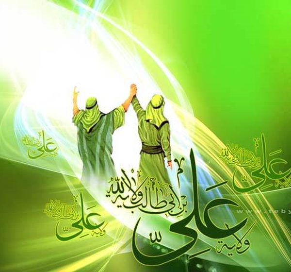 عید غدیرخم