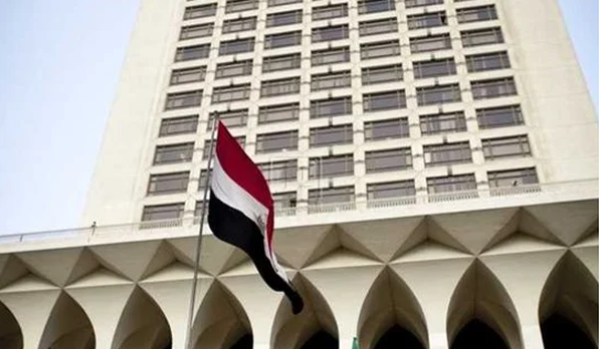 مصر