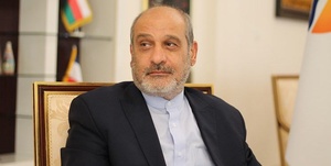 قشم