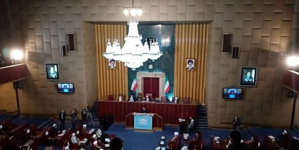 خبرگان نهم
