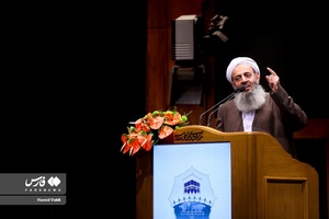 سخنرانی مولوی عبدالحمید زهی امام جمعه اهل سنت زاهدان در آیین اختتامیه سی و پنجمین کنفرانس بین المللی وحدت اسلامی