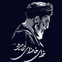 تصویر نمایه‌ی ‌فا قلی پور‌