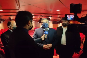 اسماعیلی