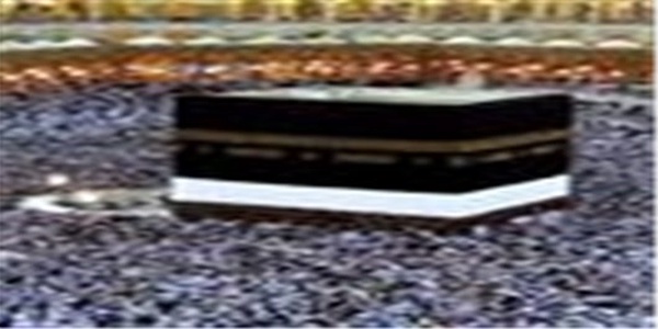 خانه خدا