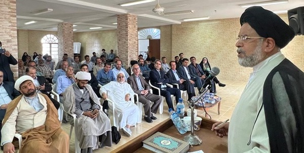علوی