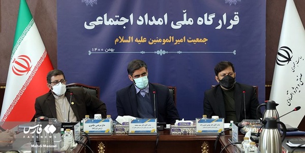 قرارگاه امداد اجتماعی مداحان