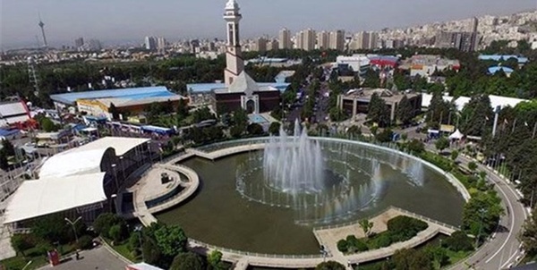 نمایشگاه بین‌المللی