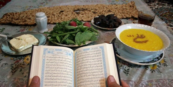 روزه‌داری  