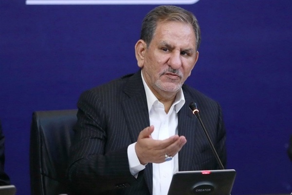 جهانگیری- سایت انگلیسی