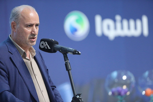 مهدی تاج