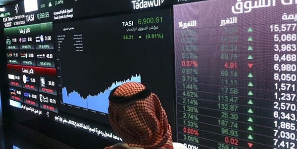 سهام
