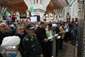 تجدید میثاق استاندار تهران و مدیران با آرمان‌های امام راحل