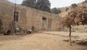 ادرج