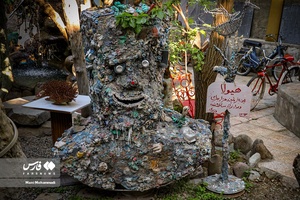 «غار موزه» وزیری