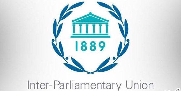 IPU