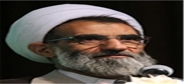 آیت الله نکونام
