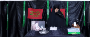 مدرس مدرسه علمیه تخصصی الزهرا (س) ساری