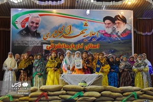 اجلاسیه شهدای عشایر کنگره 10 هزار شهید آذربایجان شرقی 
