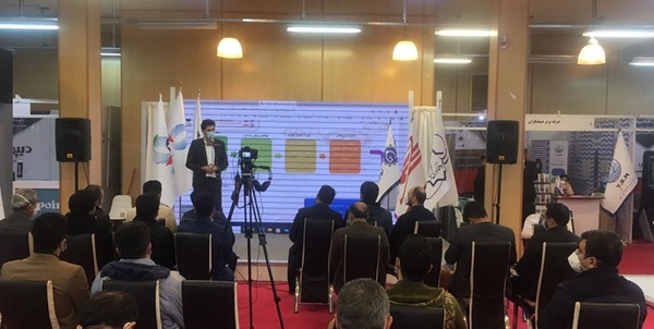 نوآوری