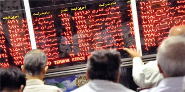 سرمایه گذاری در بورس