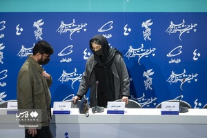 حضور عوامل  فیلم «ضد» درنشست خبری  دهمین روزاز چهلمین جشنواره فیلم فجر