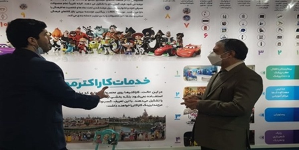 کرمی