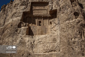 آسیب جدی به «بنای تاریخی نقش رستم»