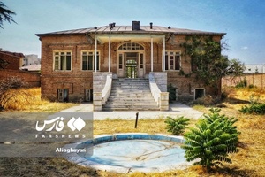 خانه مجیدی افشار